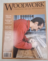 Woodwork - A Magazine for all Woodworkers - August 1995 - USED