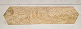 Olivewood #3 - 12" x 2 1/2" x 2 1/2"
