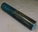 1855 Big Leaf Maple Burl