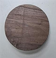 Walnut Bowl Blank - Rounded  8