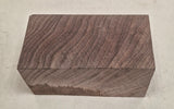 Walnut #18