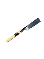 Nakaya Kugihiki 180mm Flush/ Plug Cutting Saw