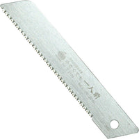 Gyokucho Razorsaw- Replacement Blade for Small retractable saw - 80mm (3”) blade
