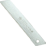 Gyokucho Razorsaw- Replacement Blade for Small retractable saw - 80mm (3”) blade