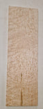 Birdseye Maple  #123  - 5A 18 3/4" x 5 7/8" x 1"