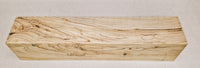 Olivewood #8 -  16