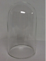 Clock, Doll Or Display Glass Dome 5.5