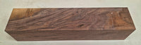 Walnut #12