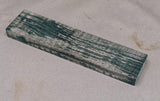 2255 Curly Maple