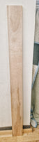 Birdseye Maple  #136 - 5AAA 59 3/4