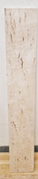 Hard Curly Maple with Bark Inclusion #3 - 39 1/2