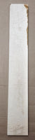 Curly Hard Maple Boards #17