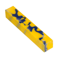 Blue/Yellow Swirl Aquabrt 3/4