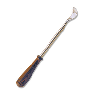 Telescoping Back Scratcher Kit